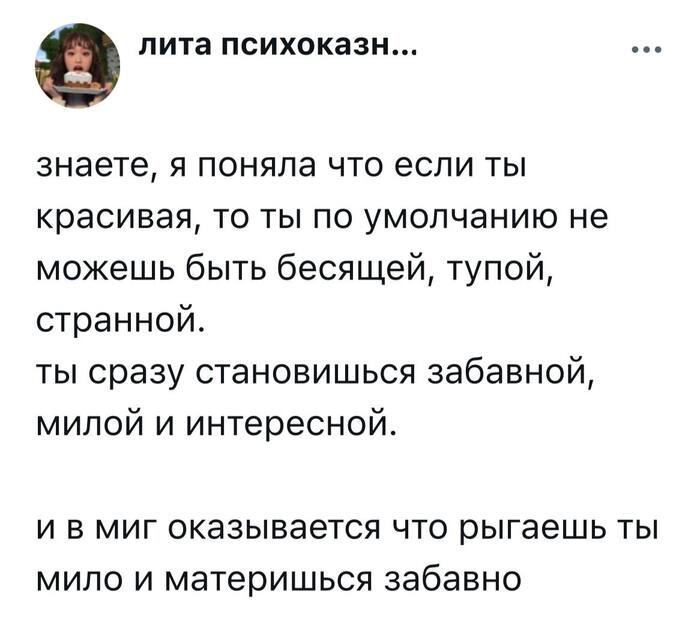  ,   , , , , Telegram (), , X (Twitter), 