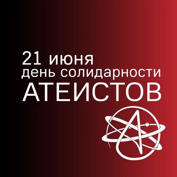 21      , ,  , ,   ,  