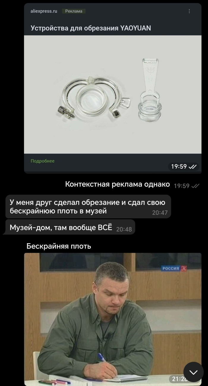 ����������� ������� ������