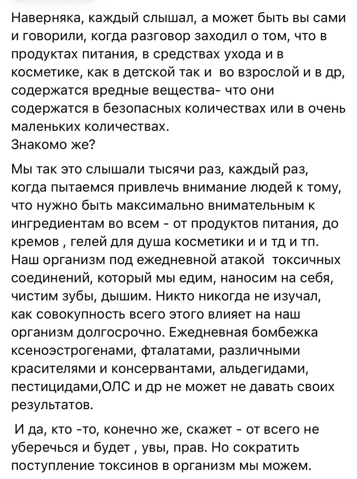      ? )))) , , ,   , , ,   , -,  (), 