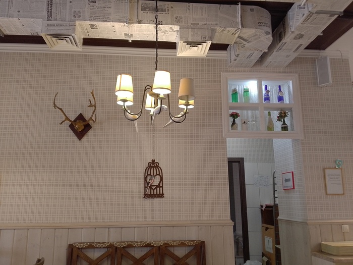 �������, ��? 