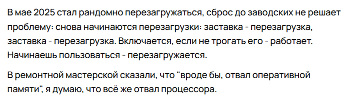    ,    ?   , , , , , , ,   , 