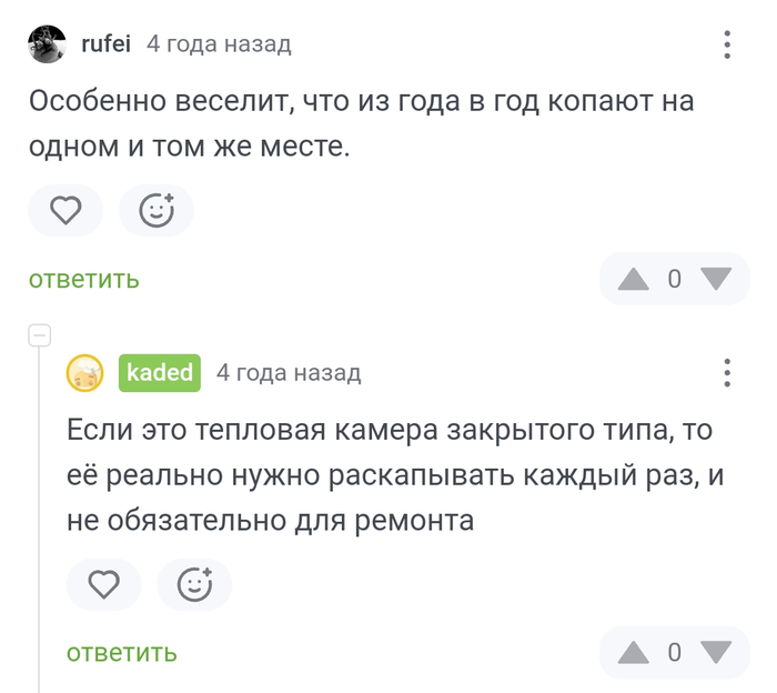       ?  ,  , , ,  ,  ,   