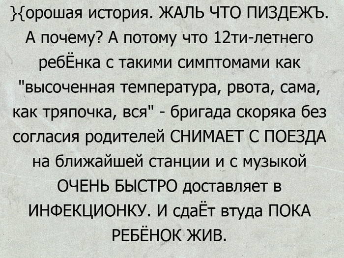       .     
