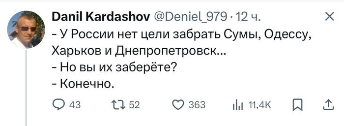        , , X (Twitter), , , , Fake News, , , , , 