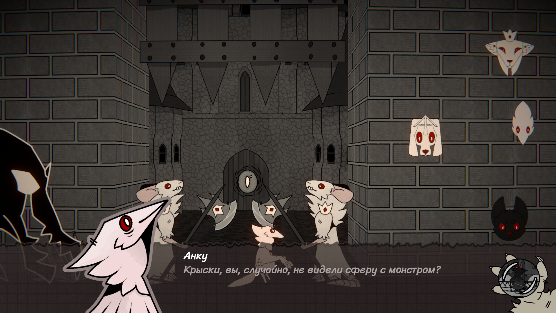 Memories you can touch, eat, and even fish out - Games, Computer games, Video game, Development of, Quest, Point and click, Longpost, Video