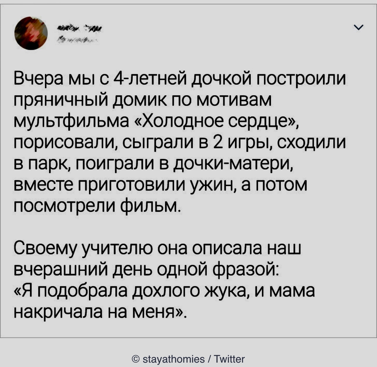 семьи нудисты 4" Ну вот | Пикабу