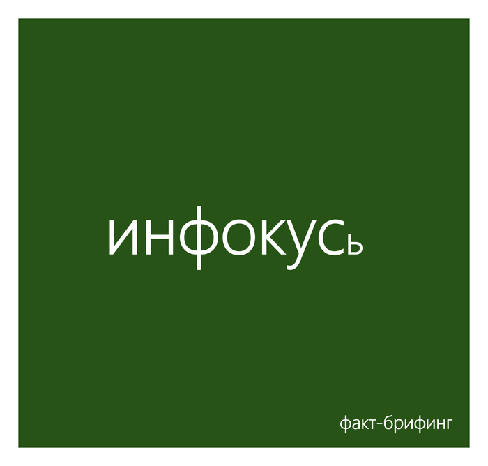 Маленькая а(н)дская гитара