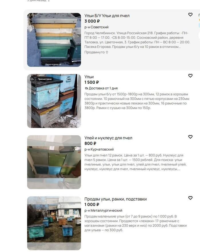 .         3000 - 6000