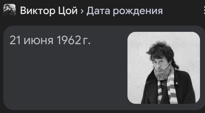  ?  ,  