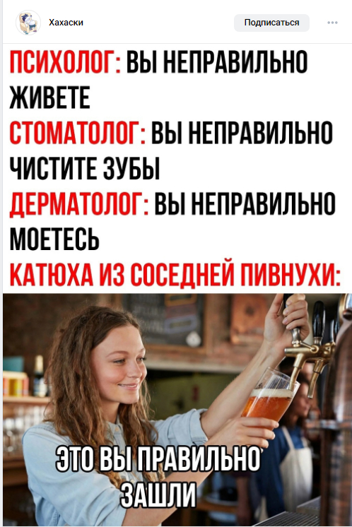  .      ( )  80/20.     20/80   , , , , , , , , , , , ,  