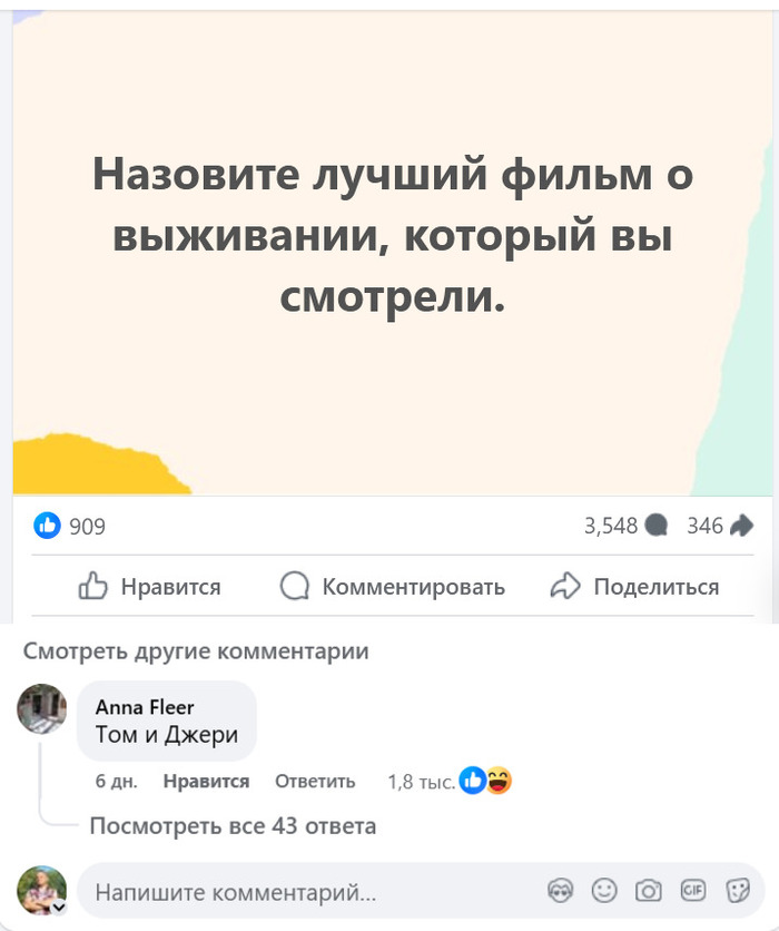    ,    -  ))   , , 