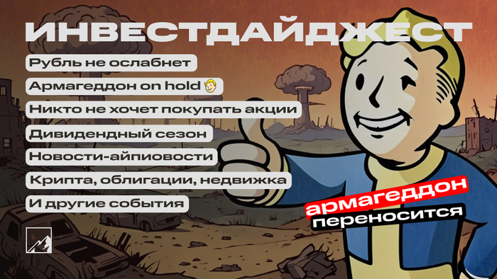    ?  .  .   . , IPO, , , .   ,   , , , , , , , , , 