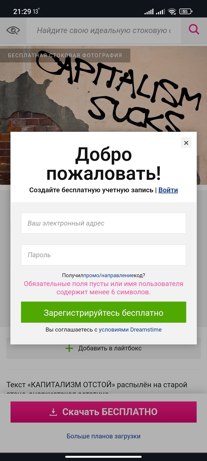   , , , ,  , 