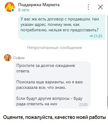  ,  ?   ,  ,  ,   , 