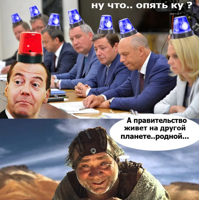 TriumphStudios    "    "  "   "...   ! , , ,  ,   
