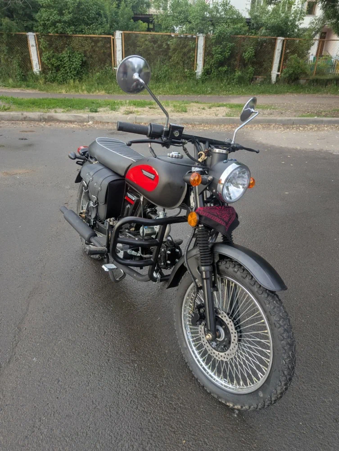 ���, ��������! 