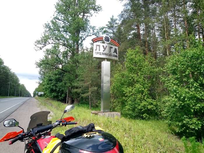   ,    260            ,  . 