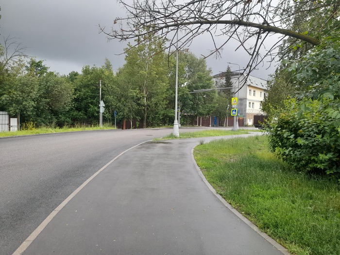 Зональная улица