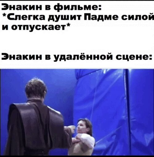       ,      ?