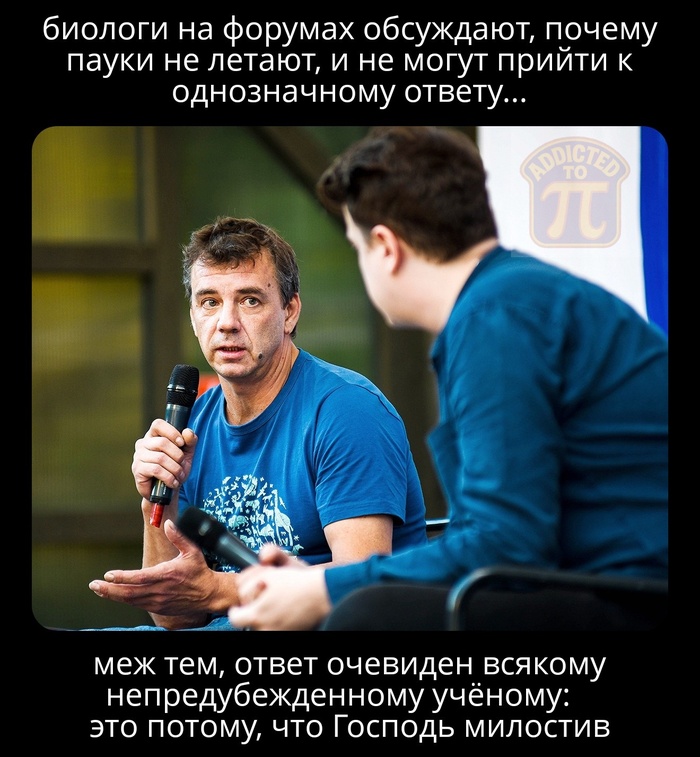   ,  , , , , ,   , Telegram ()