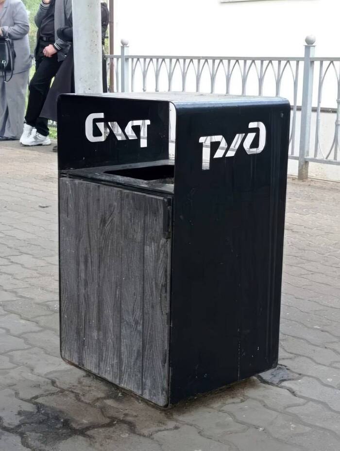        ? , , 