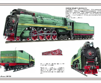 ������������ �����