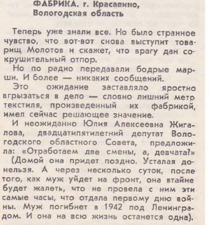   , 22 ,   ,     , , 