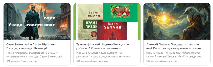    . ()  .  ?   , ,  ?, , 