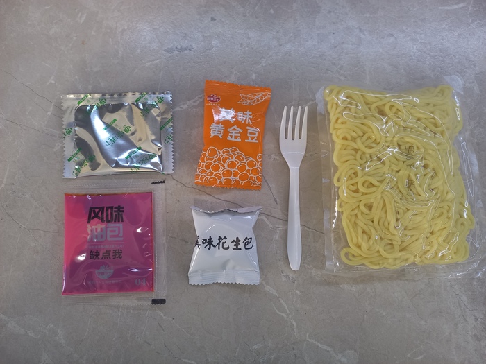 Наполнение богатое, пакеты полные.