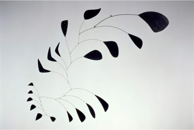 Александр Колдер, «Вертикальная листва», 1941