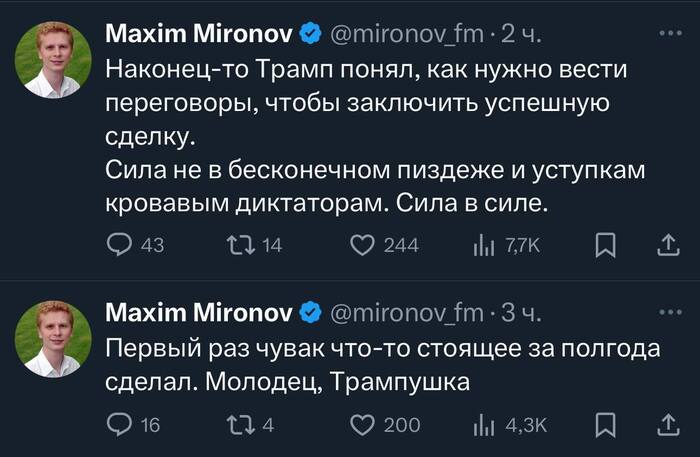     ? X (Twitter), , ,  , , , , , , ,  , ,  , , 