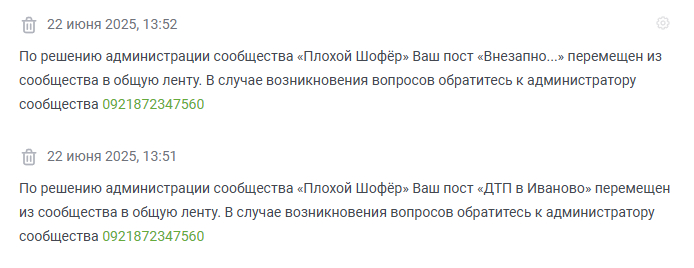        ,  ! , , ,  , , , , , , , 
