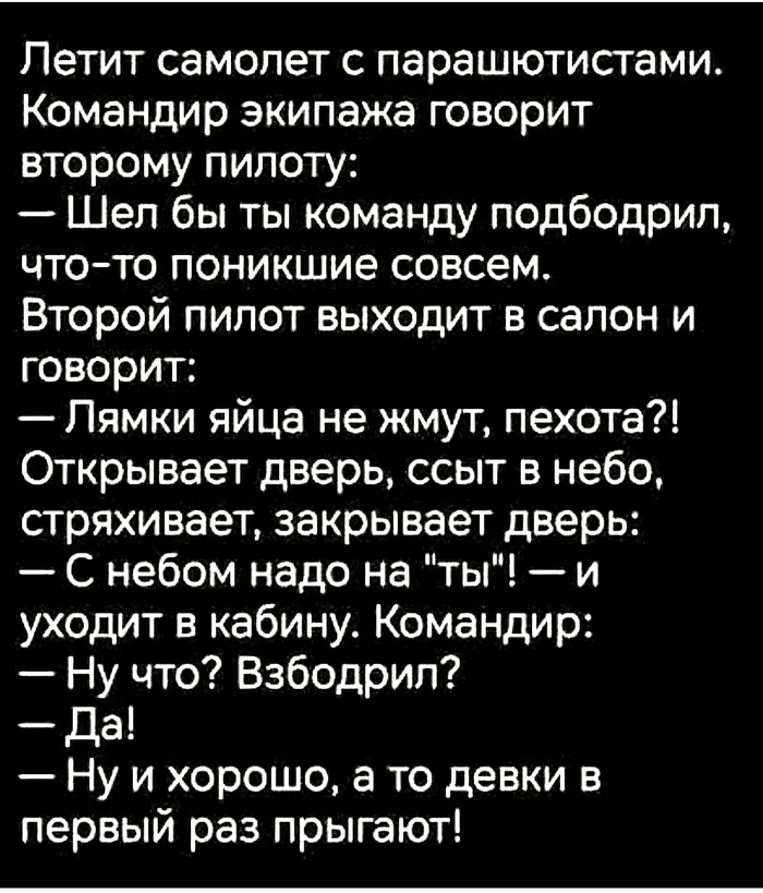 pnusi5ur.webp