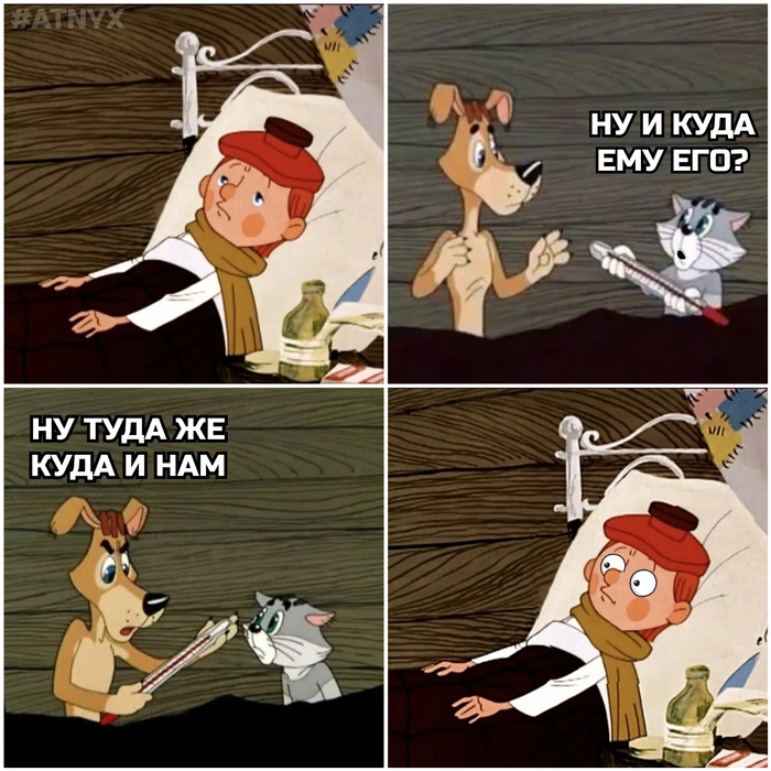 ... , , , ,   , , , 