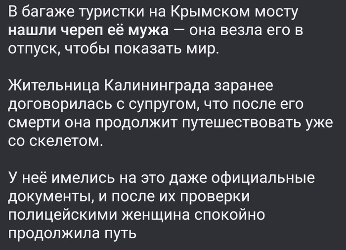 ��������� ������ � ���� ����� ��������