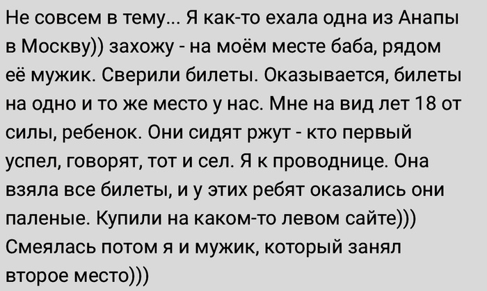 ������ ������ ���, ��� ������ ���������