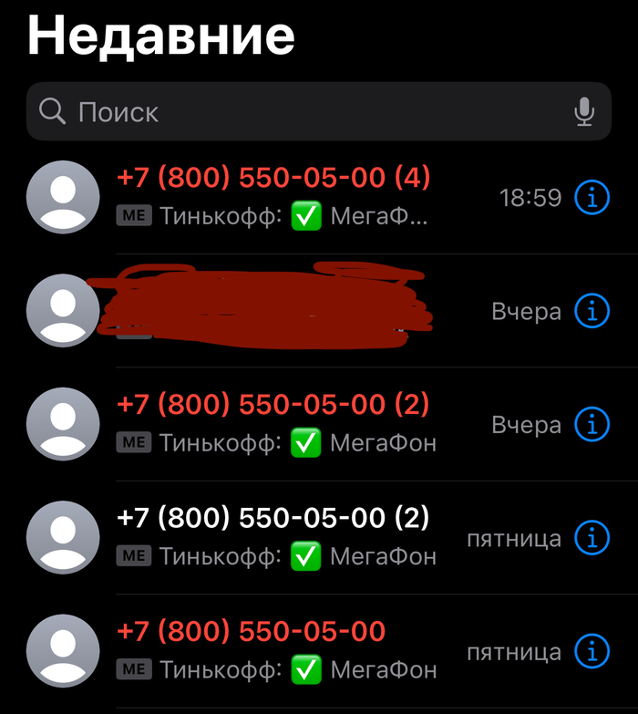 : 10    3 ,  ,  ? , , ,  , , -