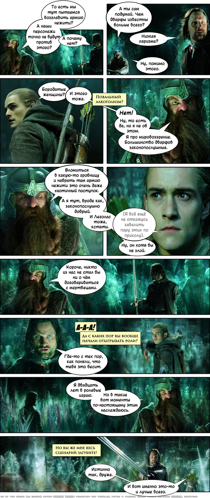   -  - CX. -  , Dungeons & Dragons,  ,  , ,  , 