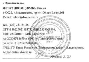 ����� ��� ����� ����������� �� �����