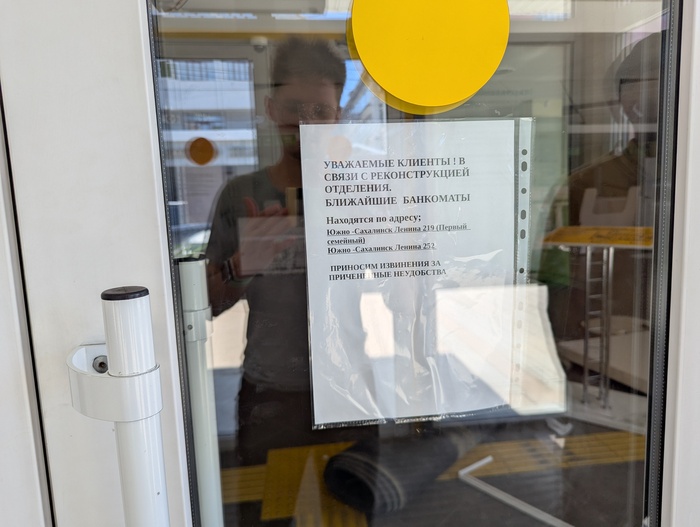 �������� �� ����������� ��������