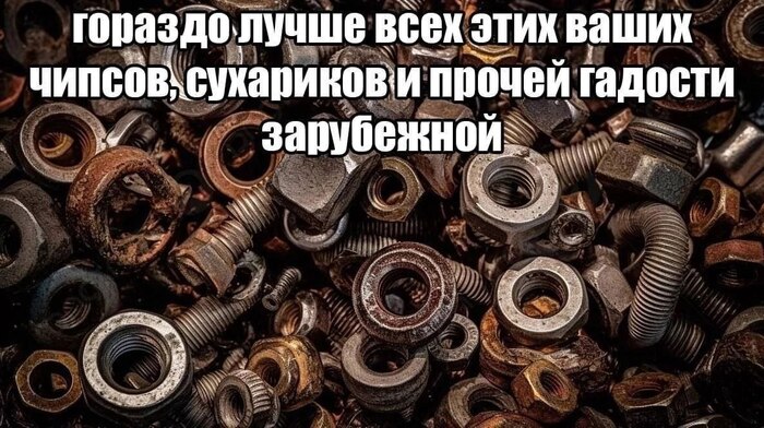   , , , , , , , ,   
