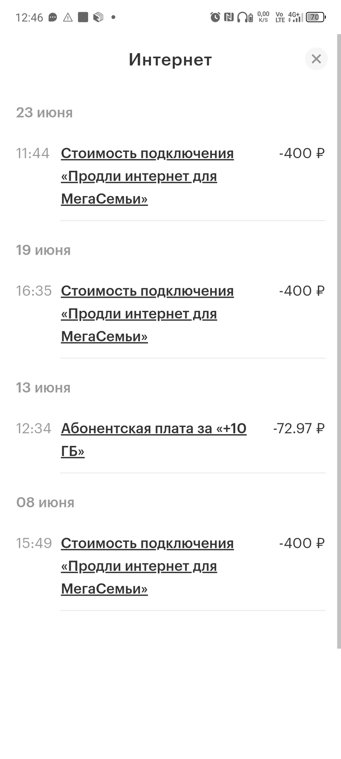 ,   ,  , ,  , 