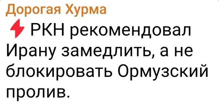  !   