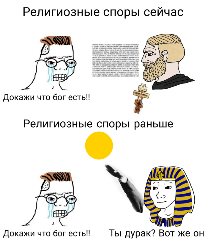   .      ,   , , ,  ,  