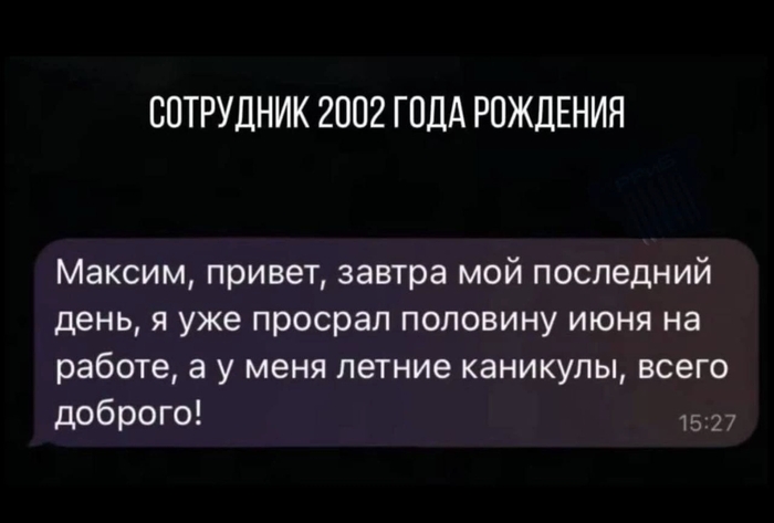  ,  ?