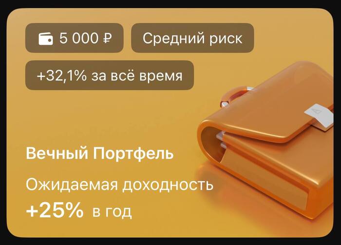 -     , , -, -,   ,  , , ,  , 