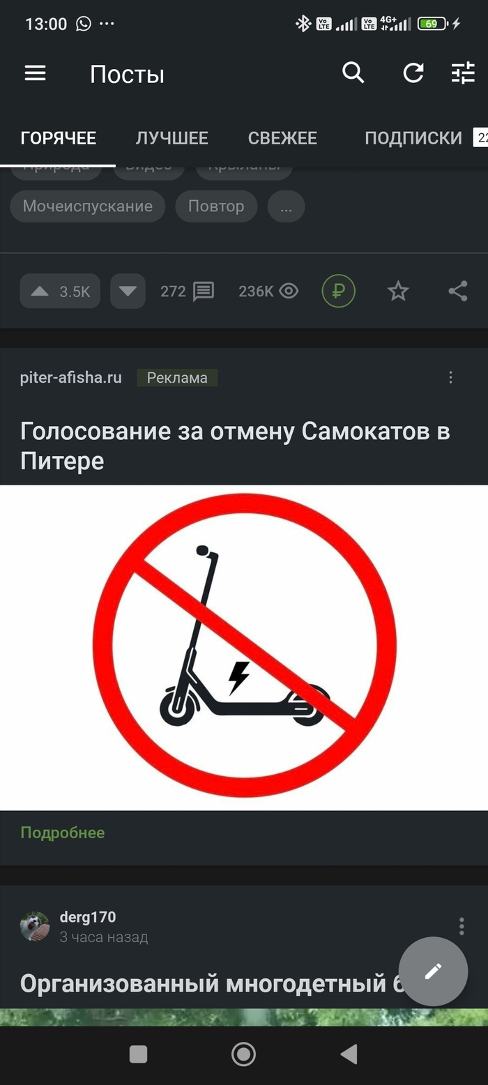   .    .      ? , , ,   , 