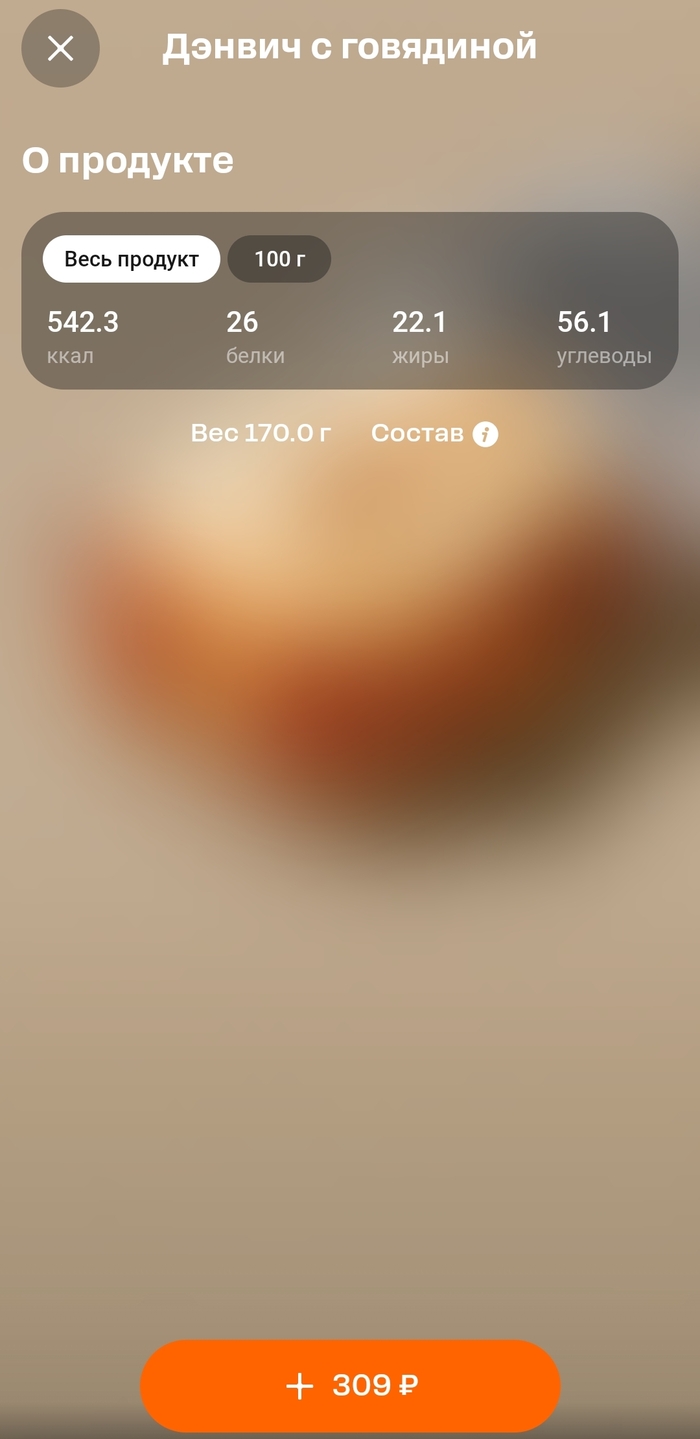               , , , ,  , 