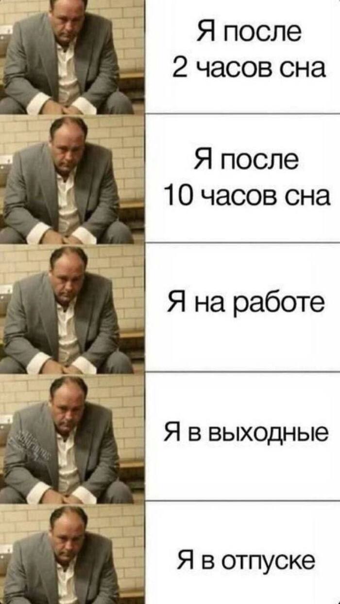    ...   , , , 